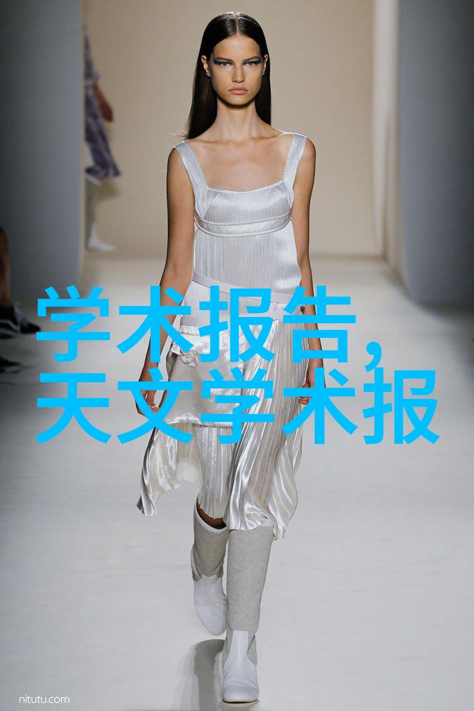 新型环境净化设备的研究与发展