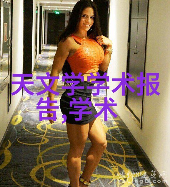 自动注射剂机械系统的未来发展趋势