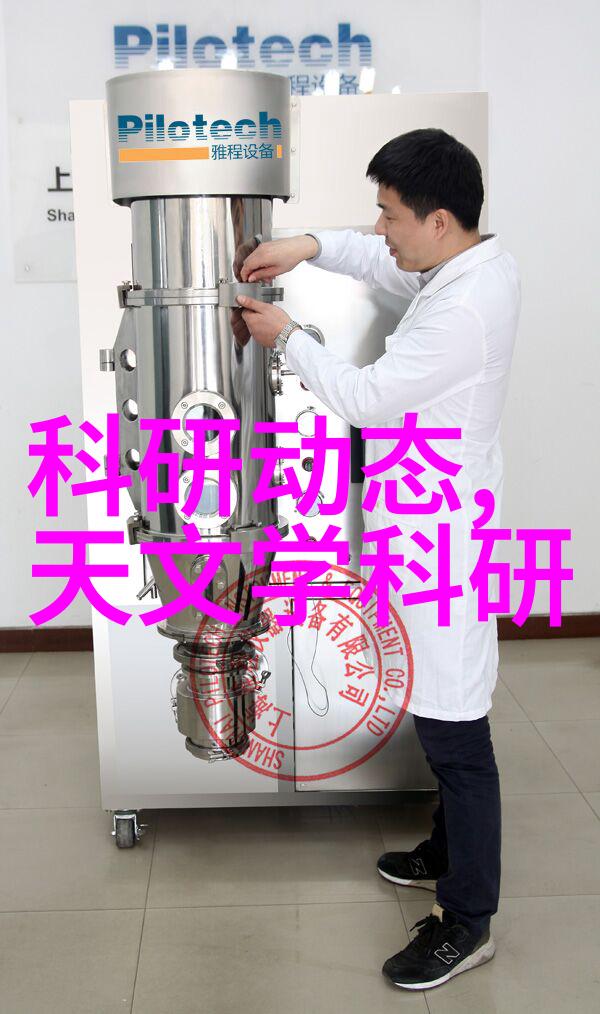 铁丝缠绕的力量探索45厚壁钢管在工程中的应用与挑战