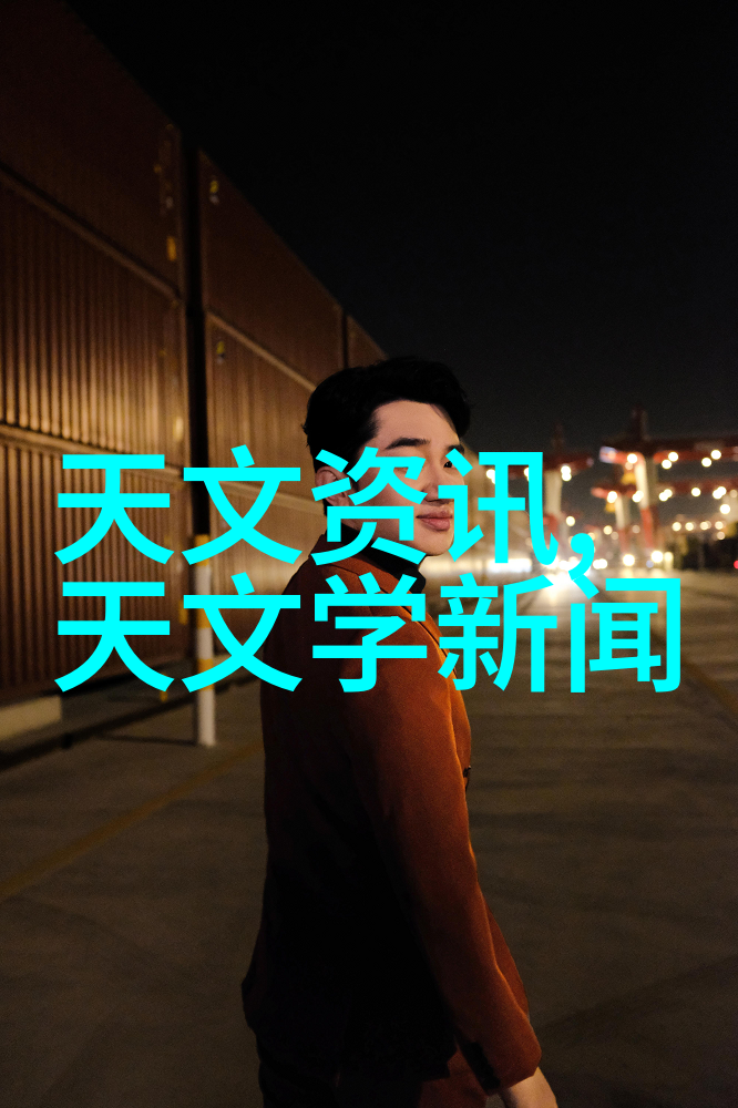 鄂州家园里的温馨时光一家的20分钟视频故事