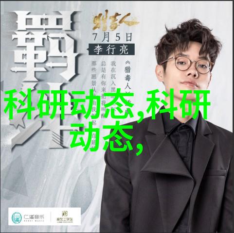 主题我是C30车主你问啥