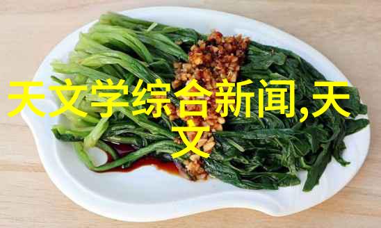 泾渊之分油水分离器的秘密图谱