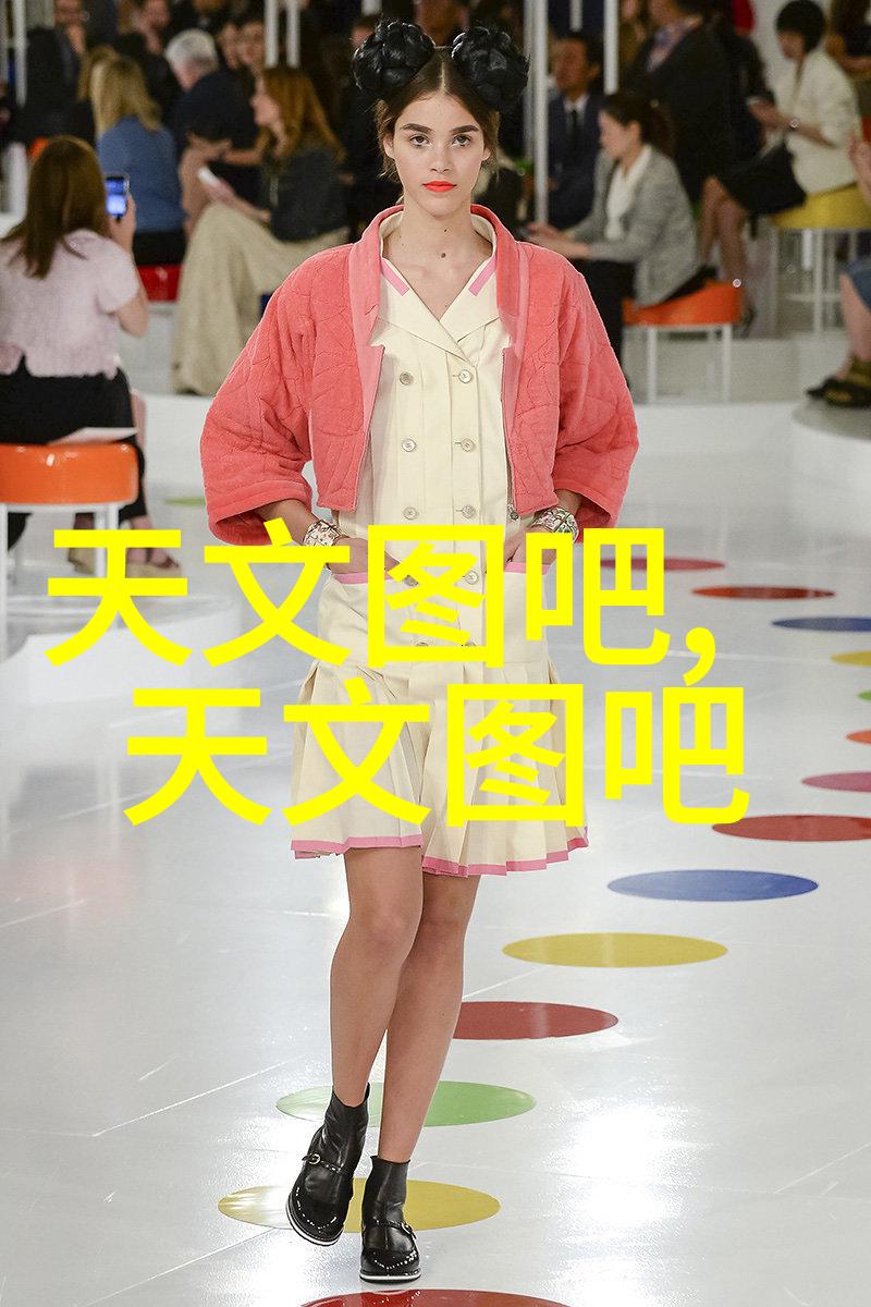 山东财经大学官网探索财富智库的数字门户