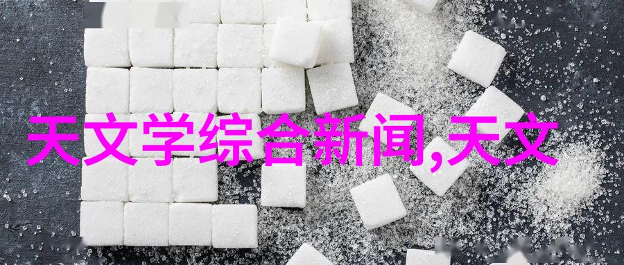 在复杂地质条件下使用粘steel 加固是否可行
