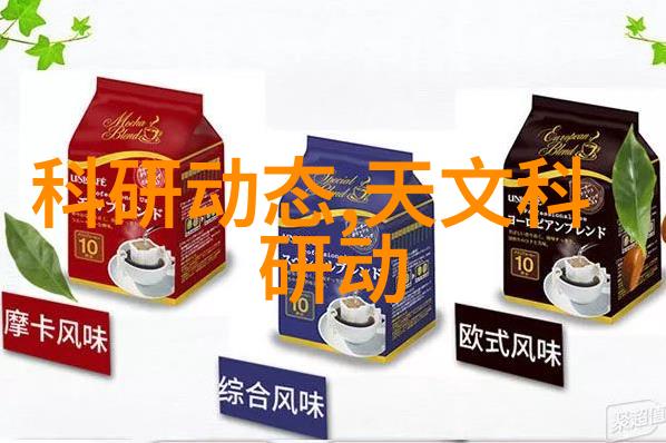 从源头到终端一体化饮用水净化设备的全过程管理