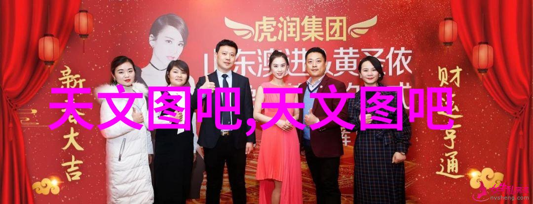 智慧共享北京智能交通网对公交系统的影响