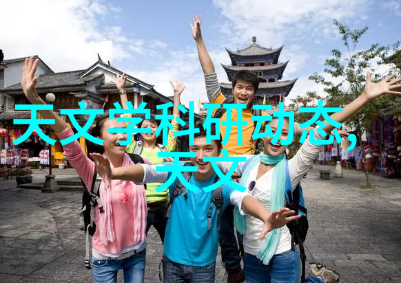 实验室废气处理让化学反应也能有个清新结局