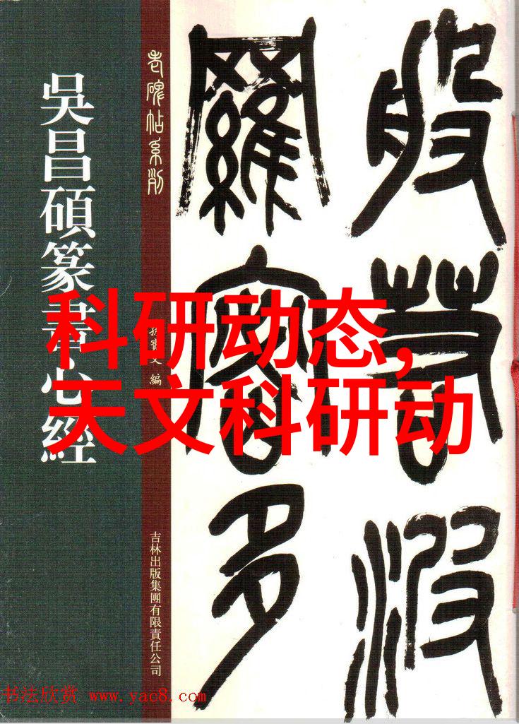 智能革命穿梭于无形的生活体验