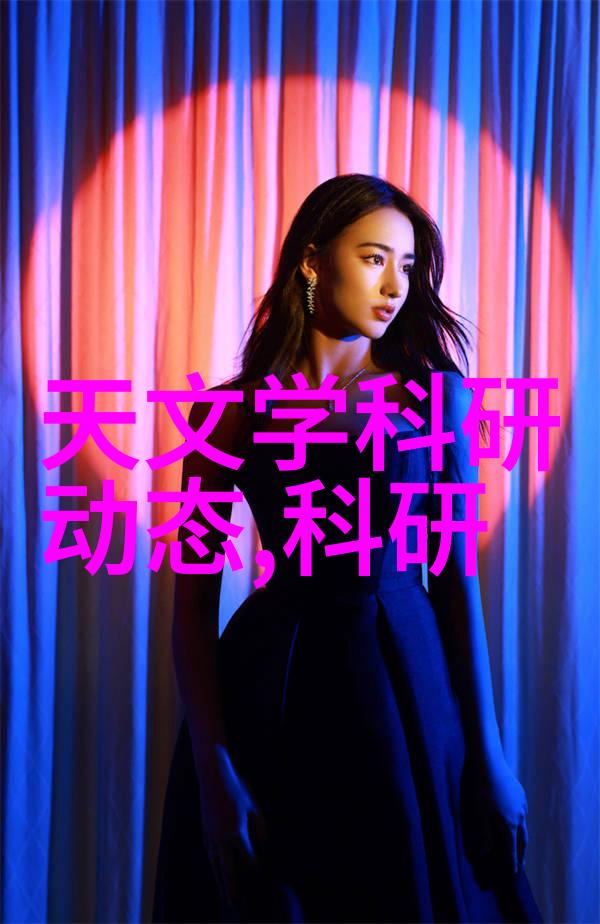 污浊与清澈高盐废水处理设备的逆袭