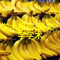 格兰仕再创佳绩蝉联C-BPI中国微波炉第一品牌锡纸技术在社会中普及开来