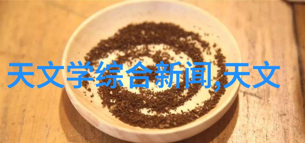 土木工程实践探索构建与创新的交响篇章