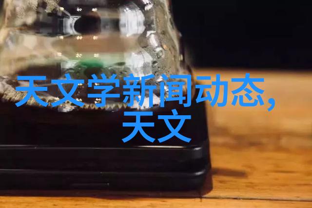 不锈钢创意手工点缀生活的独特风情