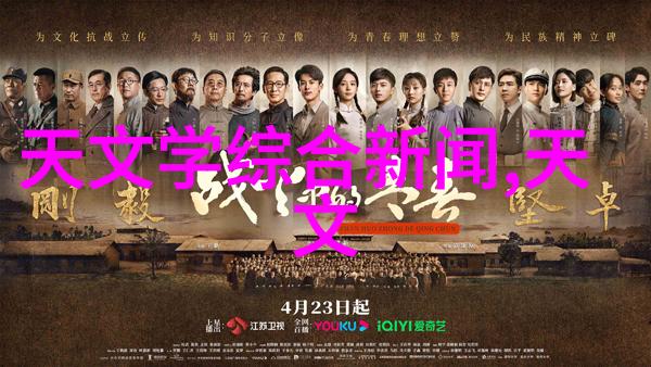 东方学院的财富之门浙江财经大学的未来与回忆