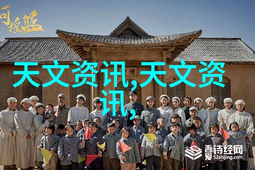 我想知道玻璃钢管价格大概多少钱