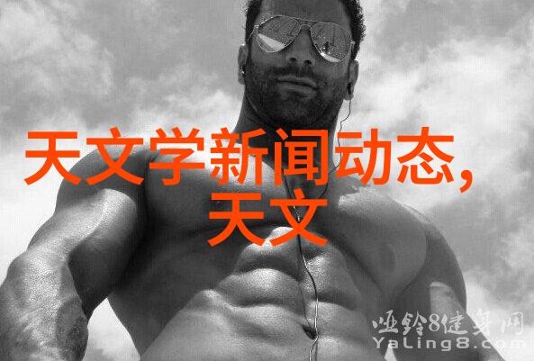 柳州铁道职业技术学院铁轨上的学术与实践