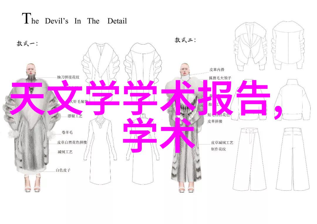 PE管件规格型号-精确选择PE管件规格型号指南