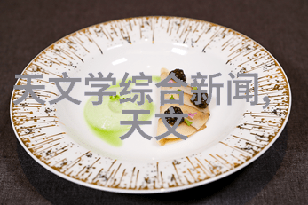 膜分离原理基础知识与应用前景