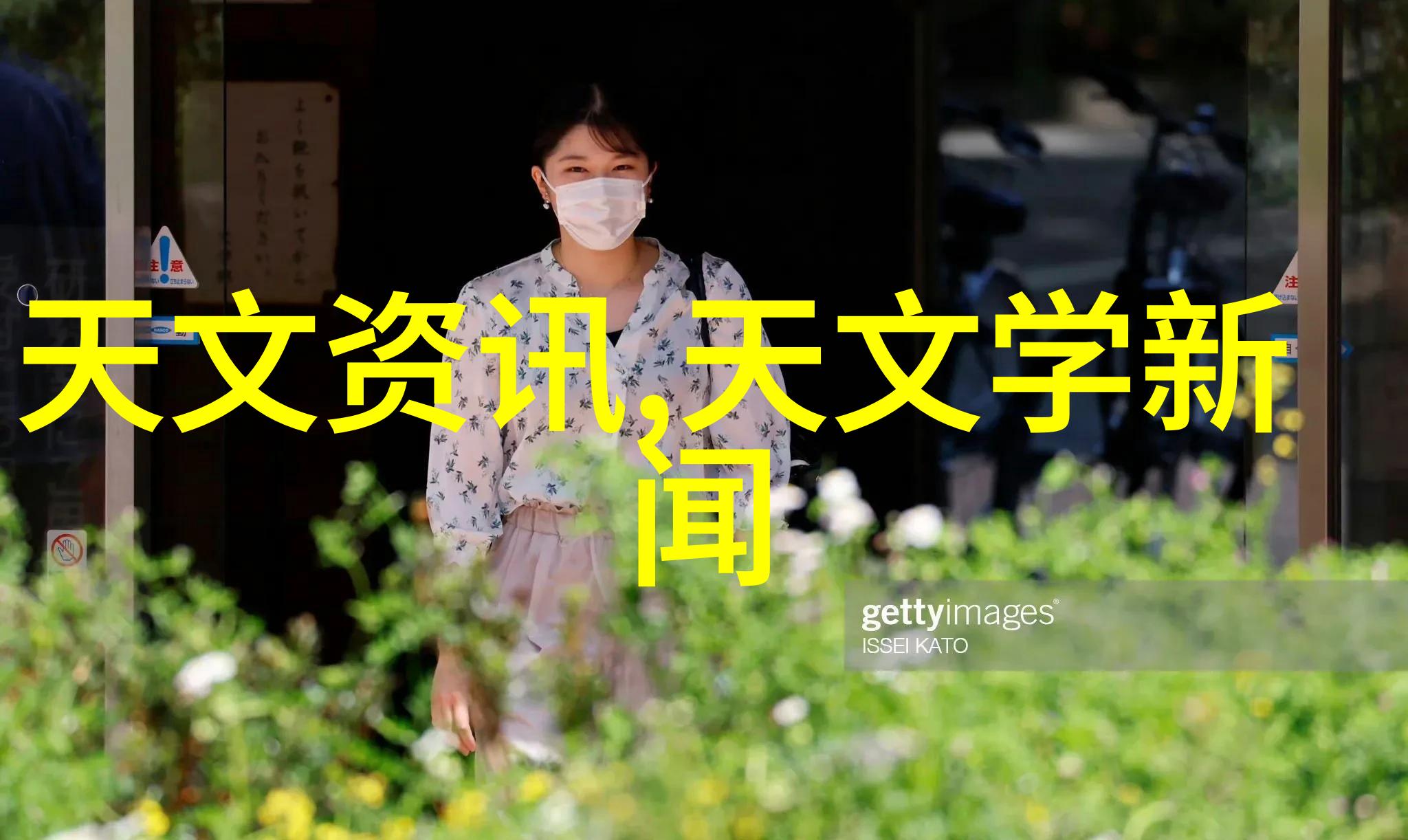 氢气革命清洁能源的新纪元与燃料电池技术的前景