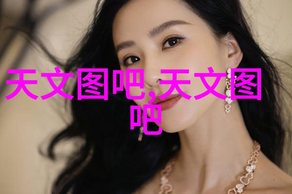 磁力漩涡巨流的律动