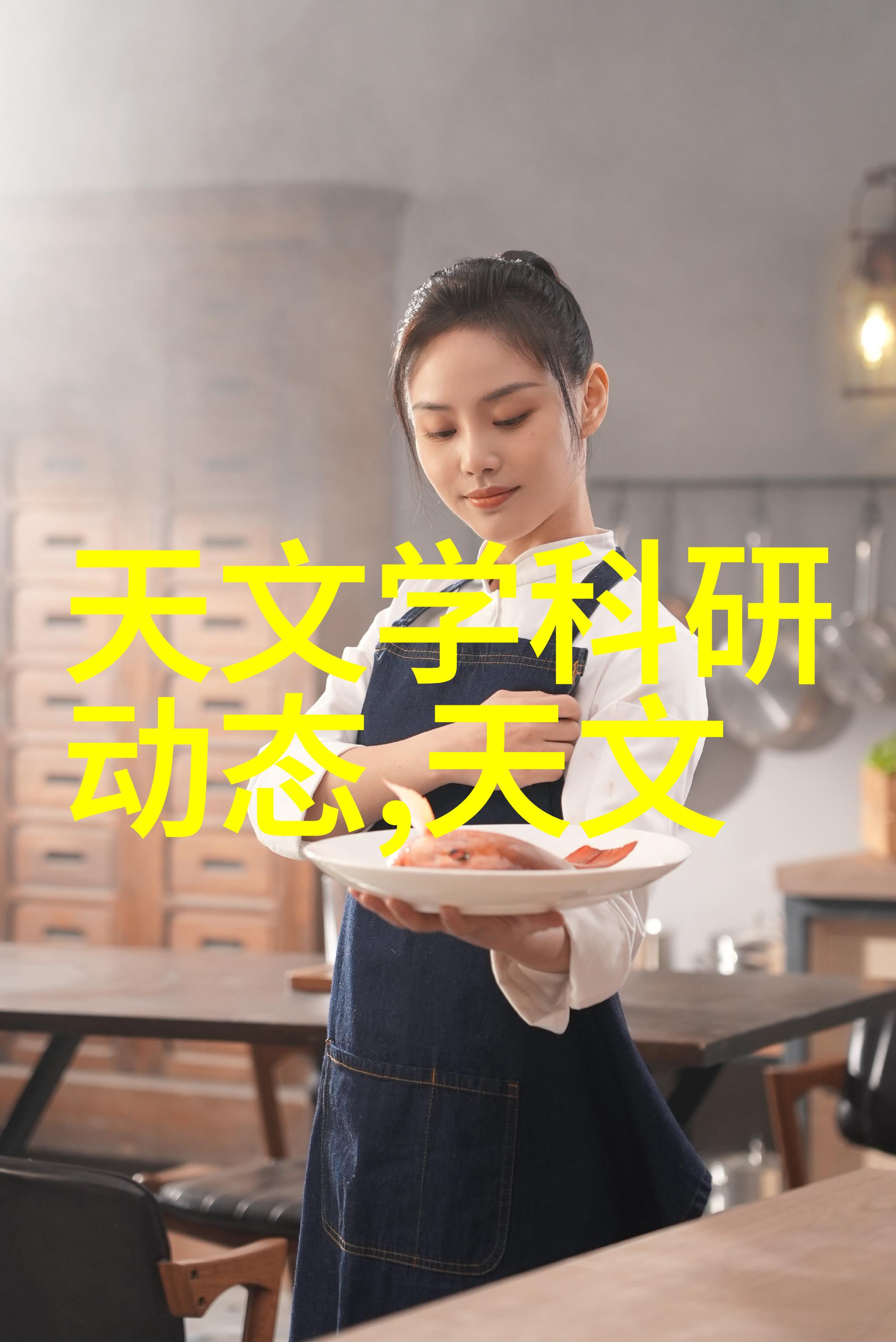 如何通过物联网技术改善天津市城市运输体系