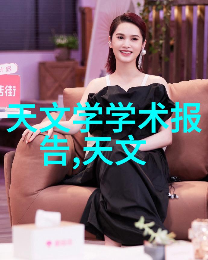 波纹丝网填料aspen的优雅应用