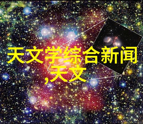 化工片剂机械如何确保生产过程的安全与高效