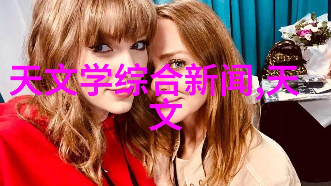 反应釜电加热技术在现代化工生产中的应用与创新