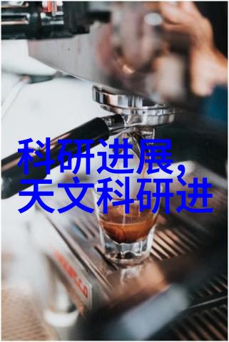 水利水电专业人才的就业前景探究技术驱动与市场需求的协同效应