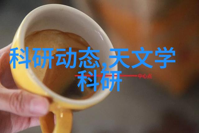 水质技术-纯化水设备厂家排名前十品质与创新并进的领军企业