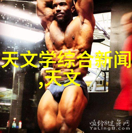 成都不锈钢制品有限公司专注铜合金材料的创新与应用