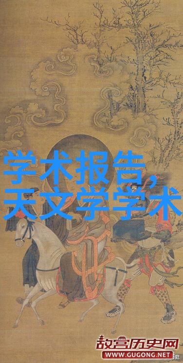 中华车配件专卖店的物品大豆分析仪