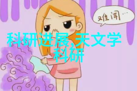 使用pp材料制作的冷却塔方形填料具有哪些独特优点