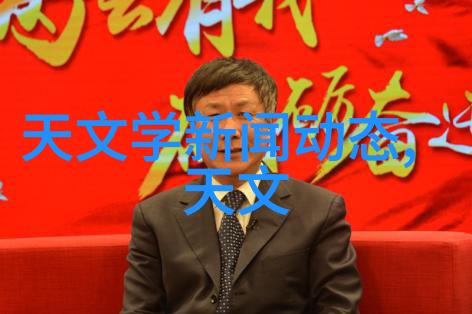五金材料价格秘密揭开背后的谜团