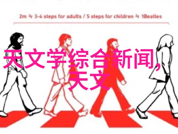 管材的未来智慧与创新之旅