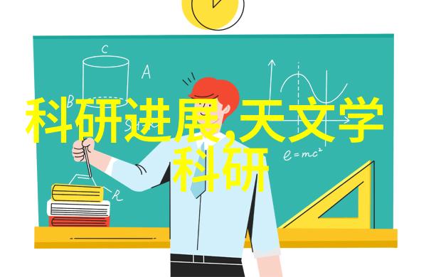 板框压滤机 - 液体清洁艺术板框压滤机的精密过滤之道