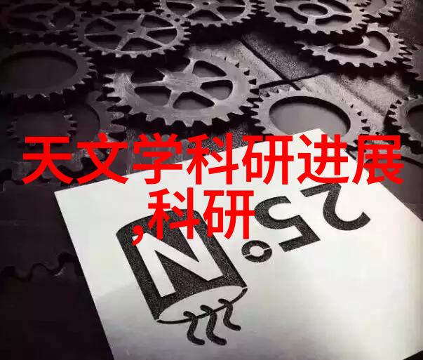 医用纯净水系统的核心技术与应用探究
