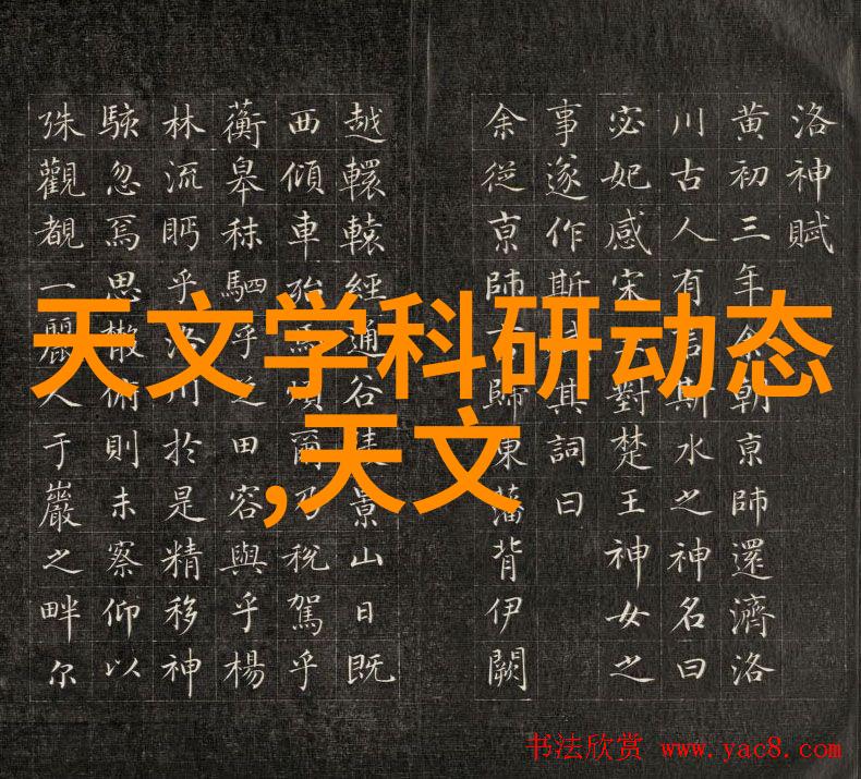 医用反渗透水处理设备我是怎么让医院的饮水更安全