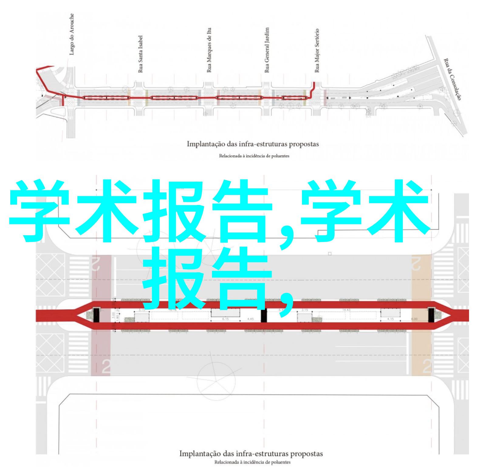 职场进展通报提升效率激发成果