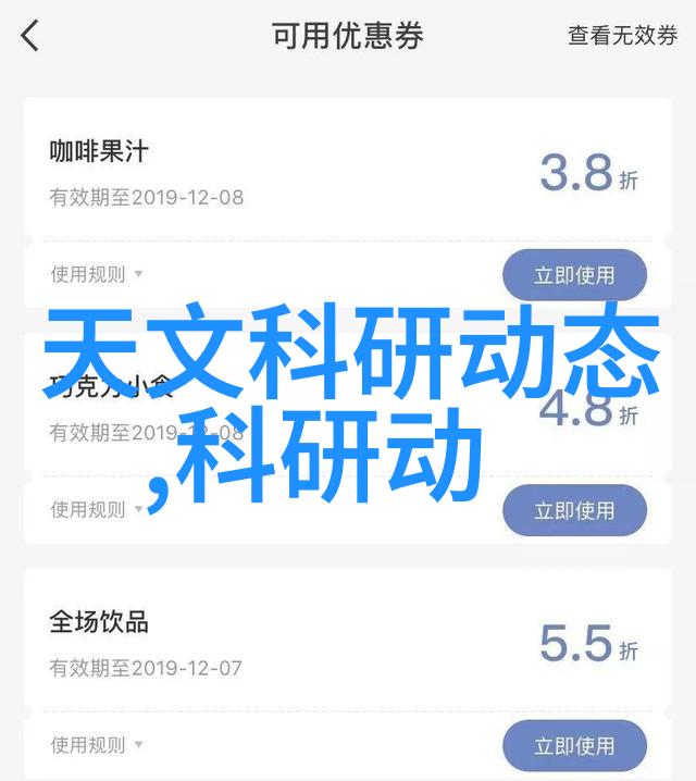 实验室喷漆房设备配置与维护实录