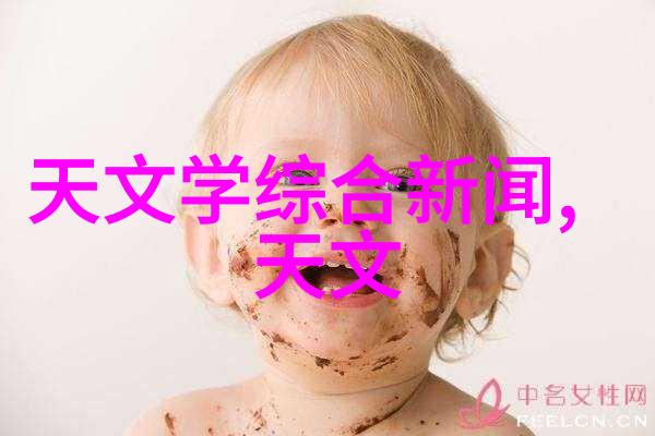 工业应用中的不锈钢压延刺孔板波纹填料技术创新与实用性提升