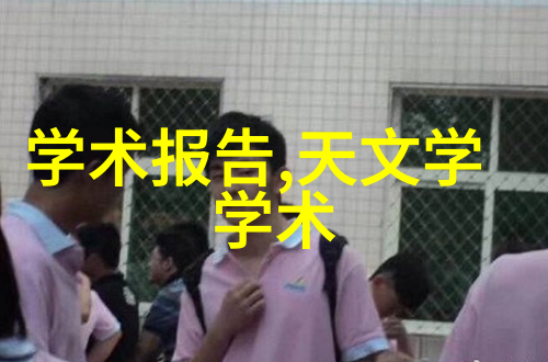 回收旧设备二手大全我来帮你一网打尽