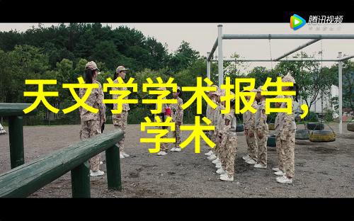 带式干燥设备在药物制剂中的应用与优势