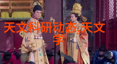 环氧乙烷灭菌口罩好吗-环氧乙烷技术的防护神器深度探究其在口罩领域的应用与效果
