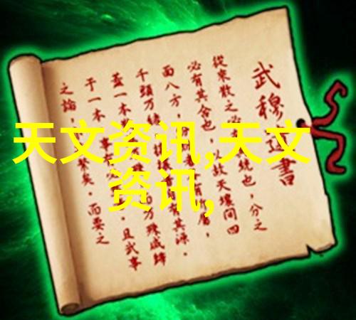 从源头预防污染到末端完美回收我们应该如何更有效地管理和利用现有资源以实现真正零浪费社会