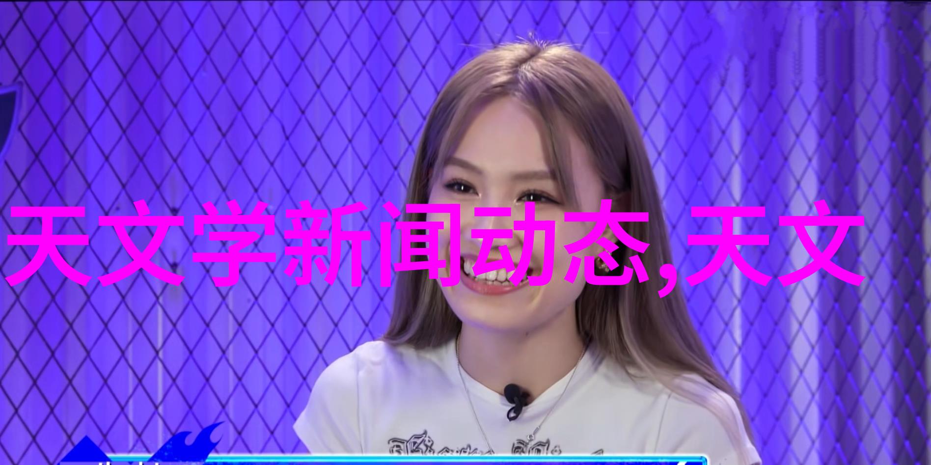 专注环保创新的力量专业喷漆房废气处理设备生产厂家