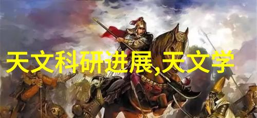 安徽电子信息职业技术学院梦想之城的数字先锋