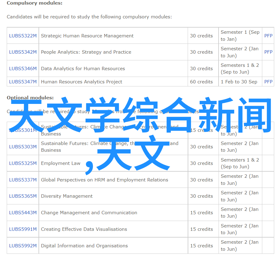 板式蒸发器亲测这台省心的家用水处理好帮手