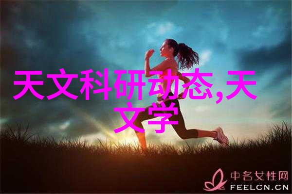华为Mate 60内置芯片详解为什么这次选择了X型处理器