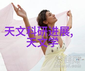 食品包装消毒技术与设备选择研究探索高效清洁与卫生保障的新路径
