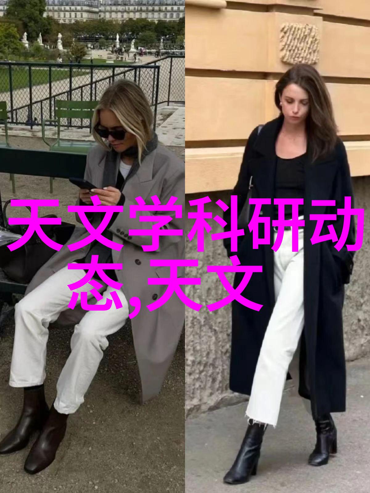 化工冷气贮藏设备确保化学品安全存储的关键技术